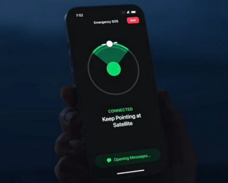 郎溪Apple服务中心分享iPhone卫星通信服务有什么用